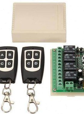 遥控无线器键4开关型防水四路12v315四1527学习1/433码款电机路门