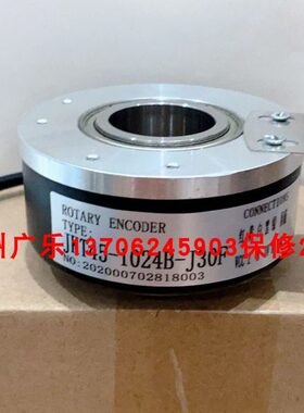 编码器  JKT45-1024B-J30F  ＥＧ120Ｐ45-Ｈ4ＰＲ-1024