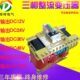 ZSG 10KW KVA整流变压器三相交流660V变直流170V三相整流变压器