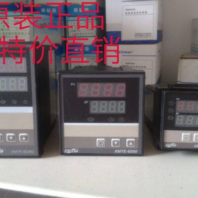 AISET亚泰温控仪表XMTG-6000 XMTG-6411 6412V 6401 6411V 6711