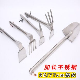 包邮加强不锈钢多用锄头 铁锄锹耙铲 农用锄镐工具挖番薯竹笋锄耙