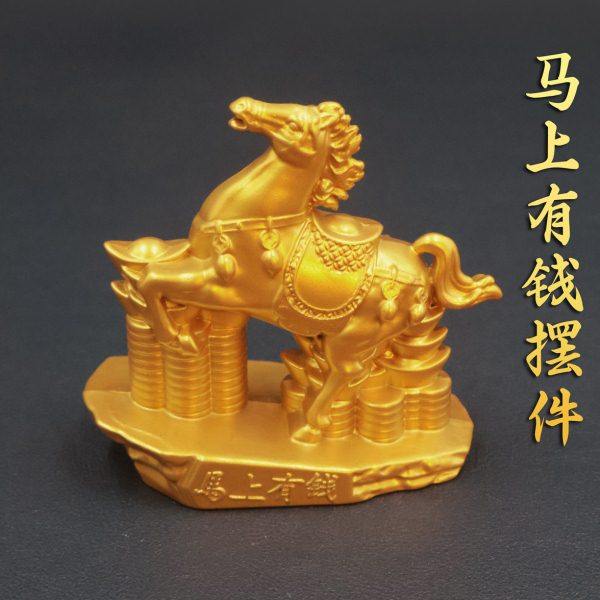沙金色十二生肖摆件马上有钱马上发财家居客厅酒柜公室装饰,饰品/流行首饰/时尚饰品新,摆件,淘宝优惠券,粉丝福利购,淘宝优惠卷