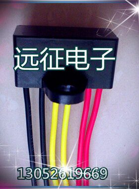 六线电磁刹车整流器 YEJ制动电机整流器ZL-99-6 ZL-170 -6通用型