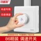 86型明装 家用吊扇调速器220V快慢调节风扇调速面板无极调速开关