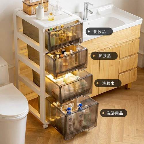 德国化妆室收纳柜免安装抽屉式浴室置物架落地架子边柜夹缝收纳柜