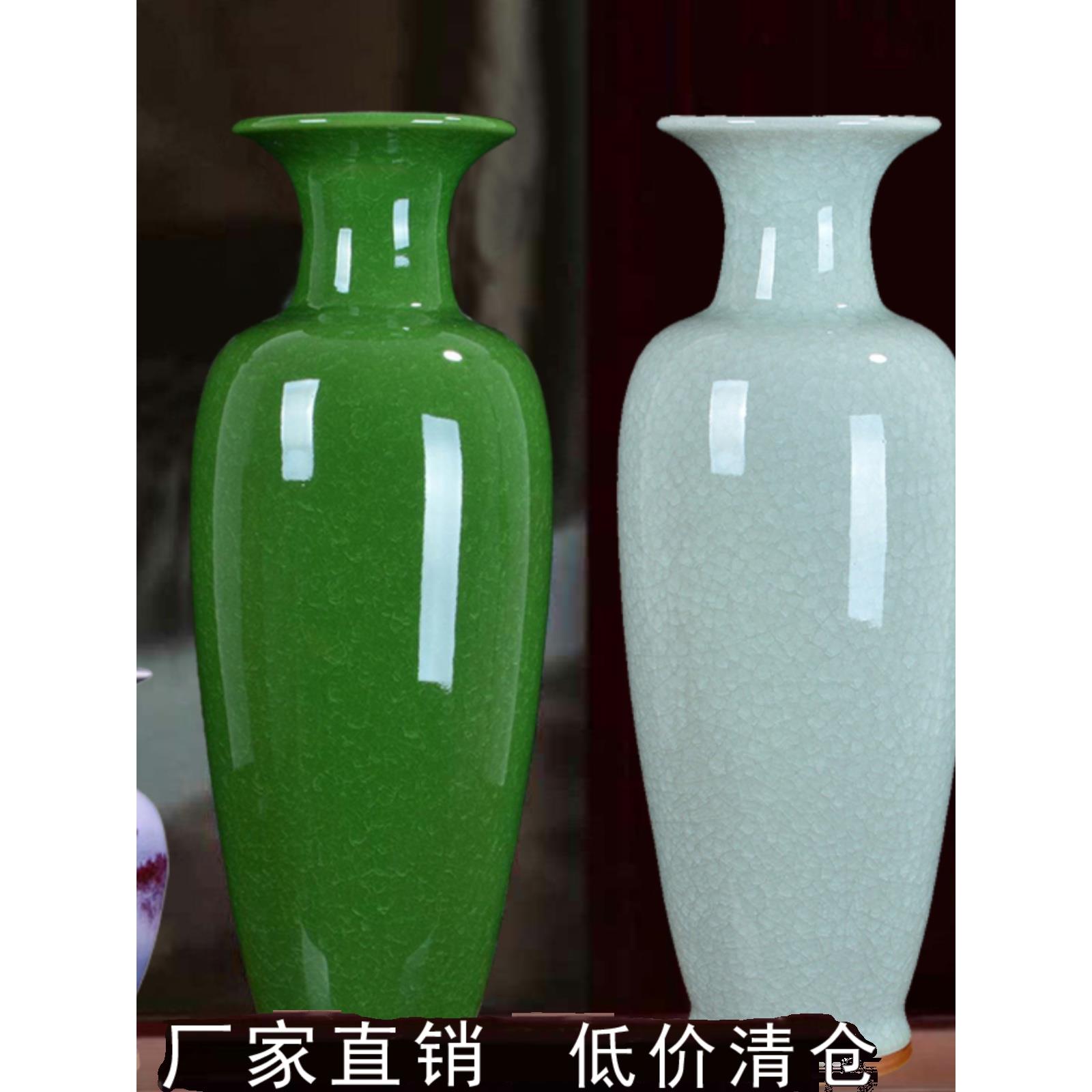 花瓶陶瓷摆件仿古钧瓷绿色新中式高端桌面客厅供佛供奉玉壶春瓷器