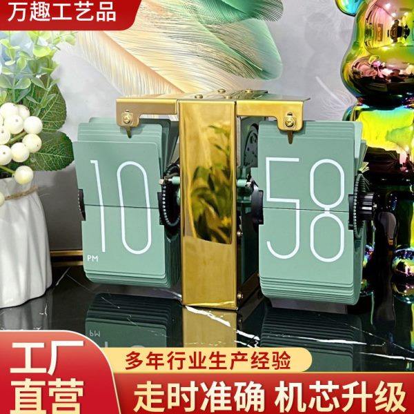 北欧复古翻页时钟客厅桌面钟表简约轻奢墙壁小挂钟自动机械翻页钟,家居饰品,立钟/落地钟,淘宝优惠券,粉丝福利购,淘宝优惠卷