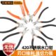 钨钢水口钳5寸钳剪钳6寸斜嘴偏口不锈钢钳子剪线钳模型剪电工工具