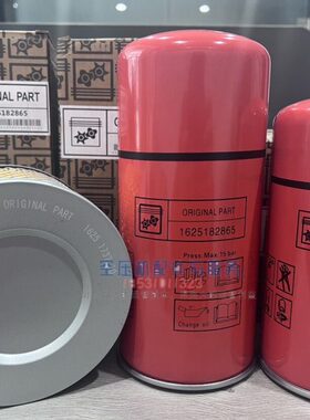 博莱特添锐空压机TH-15/8 PM空滤油滤1625165631油分1625182865