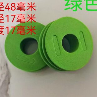 双层线轴散装主线轴泡沫鱼线轴加硬白色双槽主线圈垂钓鱼渔具