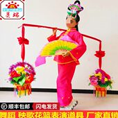 花挑舞道具 舞台戏曲戏剧花篮 舞蹈花篮 秧歌花篮舞蹈花挑