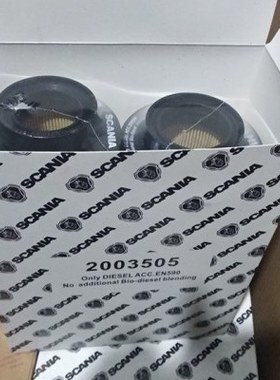 2003505柴油格滤芯适用斯堪尼亚PL450底盘发动机