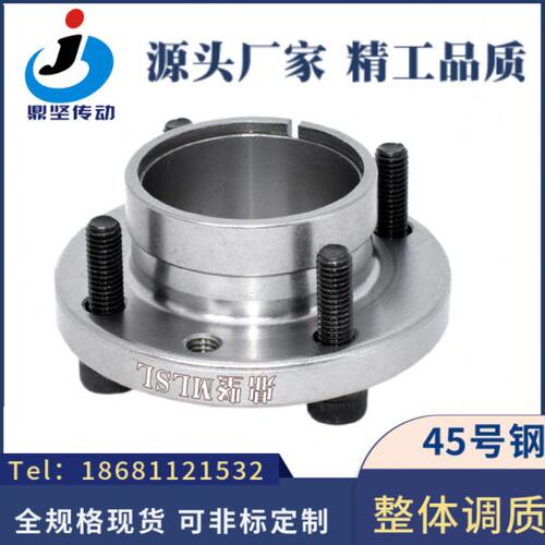 MLSL5 6 8 10 12 14 1516 17 19 20 22 24薄壁型免键轴衬 涨紧套