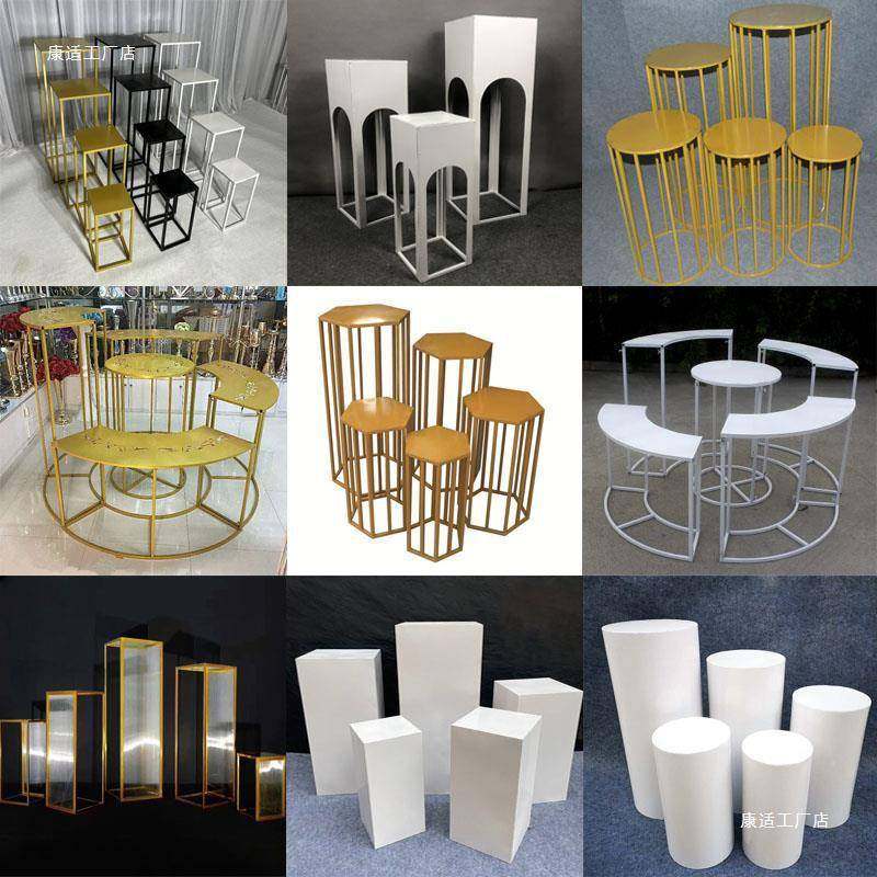 新款婚庆道具铁艺甜品台婚礼路引商场橱窗圆柱甜品桌布置订婚摆件,节庆用品/礼品,陪嫁用品套装,淘宝优惠券,粉丝福利购,淘宝优惠卷