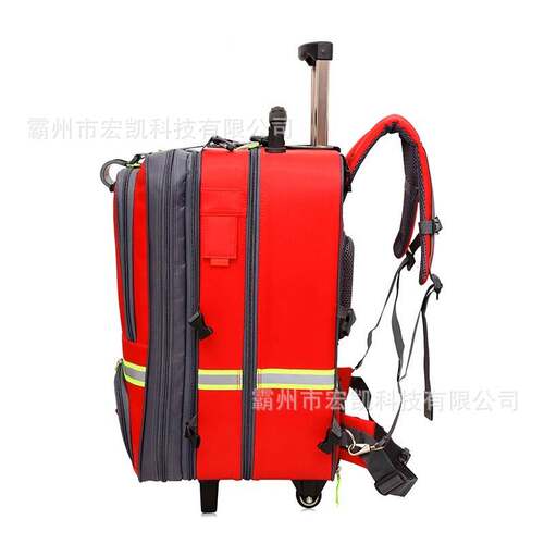 中国卫生应急队伍个人携行装备箱防疫应急消杀背囊拉杆箱21寸