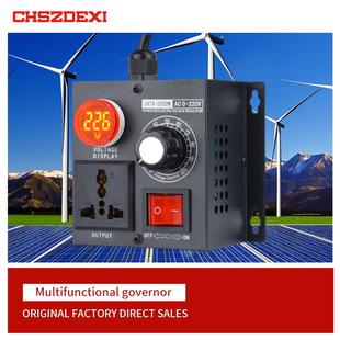 5000W无极调压控制器调速调温调光减速220V单相交流调速器开关