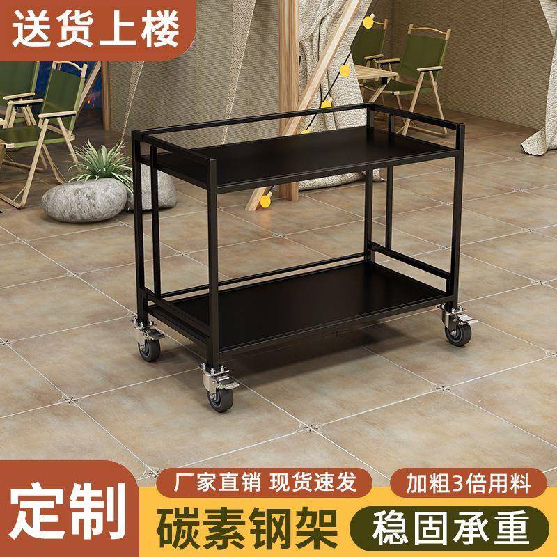 夜市移动烧烤淀粉肠轮摆摊小推车可叠桌子餐折吃出地PMP摊小位架