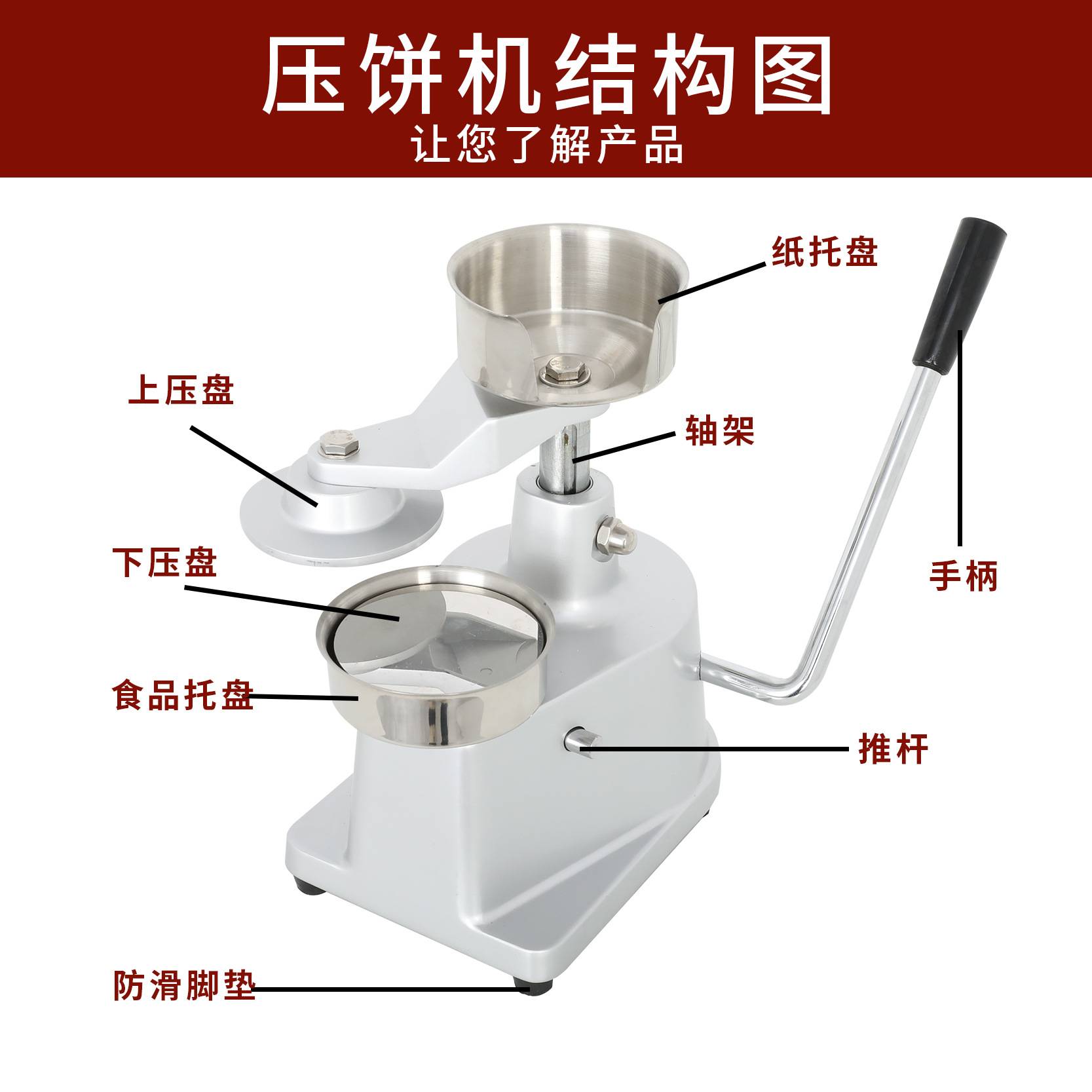 跨境热卖商用压肉饼手动压牛饼不锈钢汉堡成型工厂模具肉馅料压缩