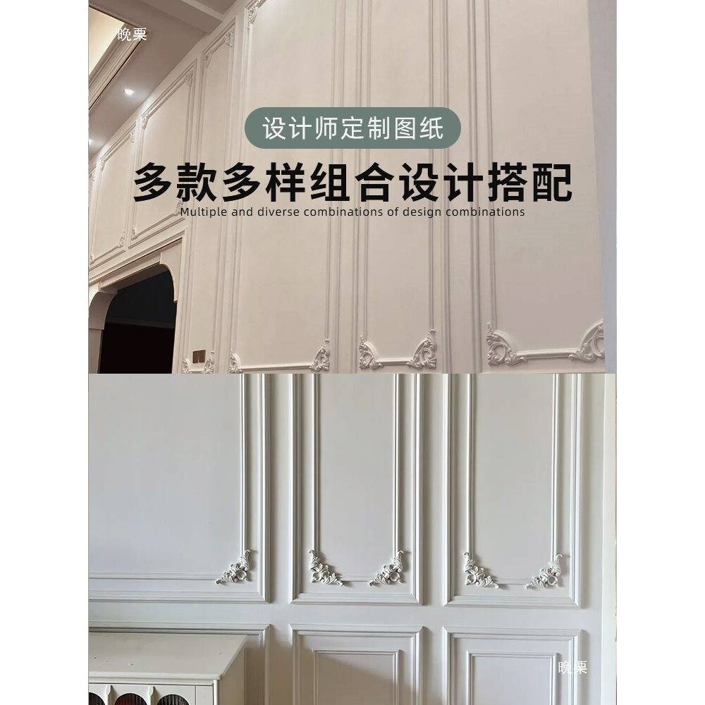 钢琴键石膏线客厅造型装饰电视墙线收边圆弧自pu沙发pu线条电X20
