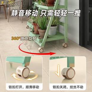 阳台花架子落地式植物摆放架多肉花盆架实木可移动折叠客厅置物架
