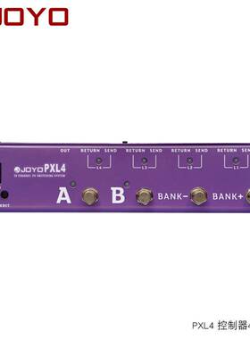 JOYO卓乐PXL4/8/PRO电吉他LIVE单块效果器编组盒编程便携式控制器