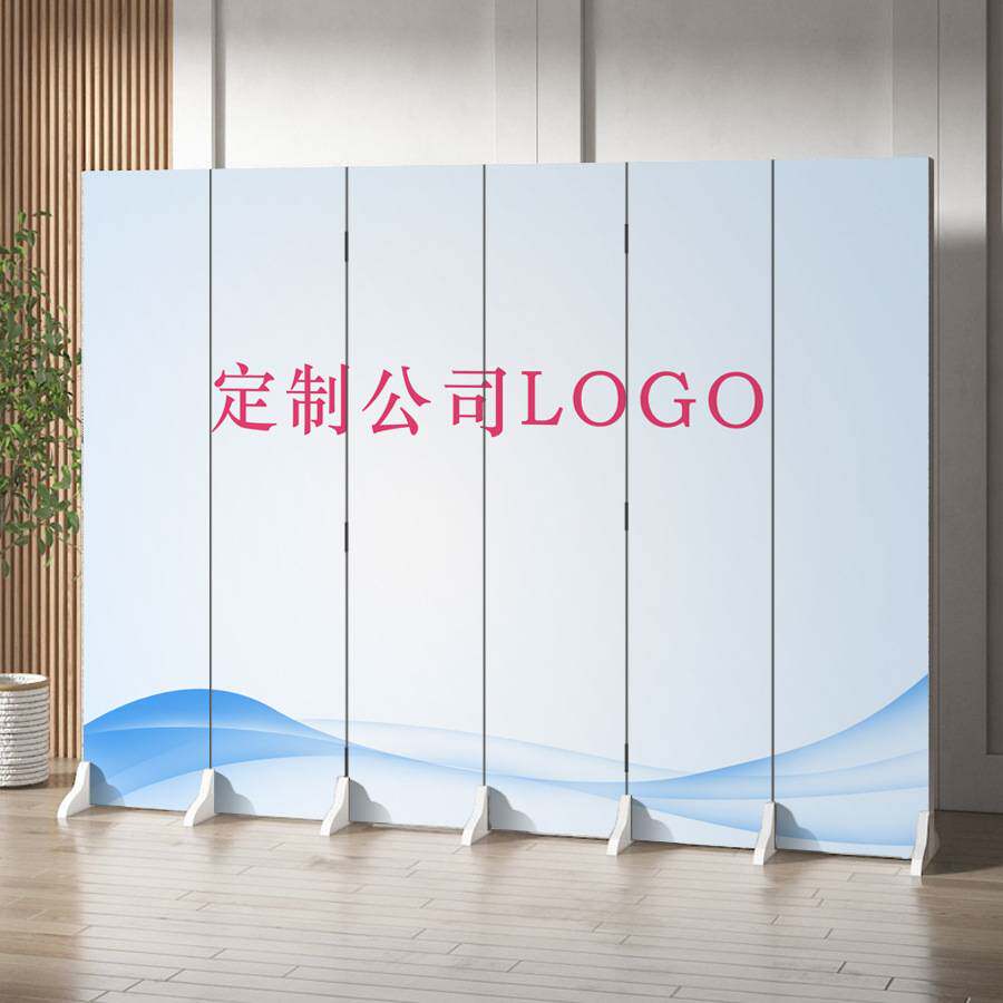 办公室折叠公司单位移动屏风隔断客厅遮挡励志装饰简约文化墙折屏