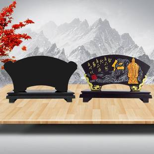 创意活性炭雕工艺品孔子仁者雕像书房文化客厅摆件孔夫子送老师