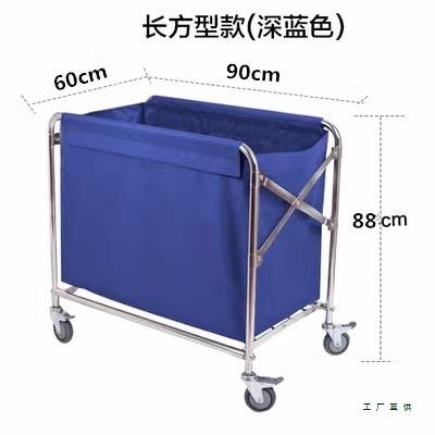 酒店客衣房布141草车店宾馆草收纳车洗房干洗脏布草框布布草筐