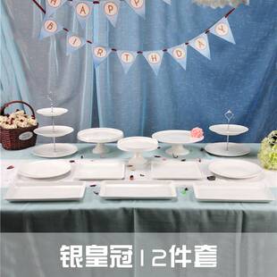欧式蛋糕架子多层陶瓷甜品台盘子摆件展示架冷餐茶歇下午茶点心架
