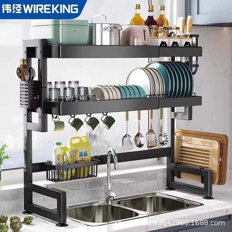 新款厨房水槽置物架台面可伸缩多功能沥水碗盘储物架放碗碟收纳架,厨房/烹饪用具,抹布架/厨房清洁收纳架,淘宝优惠券,粉丝福利购,淘宝优惠卷