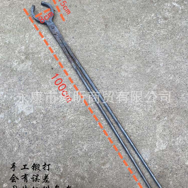 厂家直销手工锻打圆口钳铝棒钳夹圆钢铁钳加粗耐高温取件钳