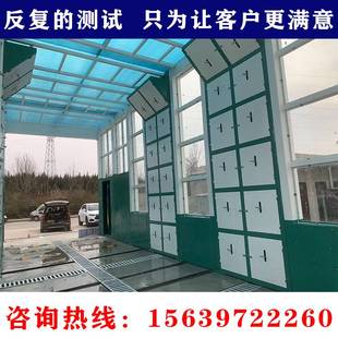 全自动厂矿商砼砂石料厂龙门式洗车机搅拌站建筑地工业龙门洗车机