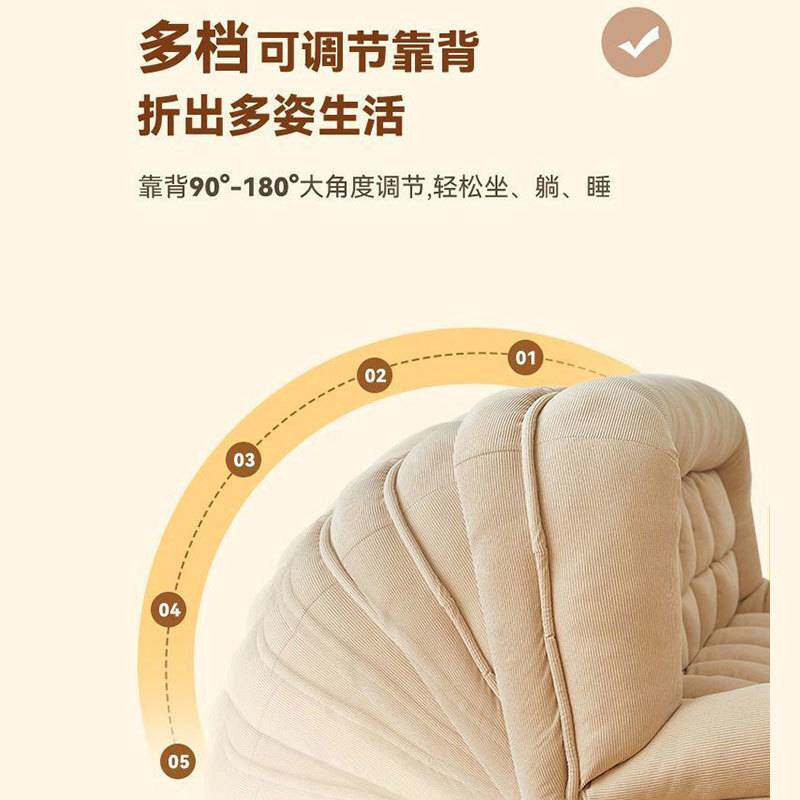 懒人沙发可躺可睡榻榻米单人卧室阳台人类狗窝双人折组合棉成包邮