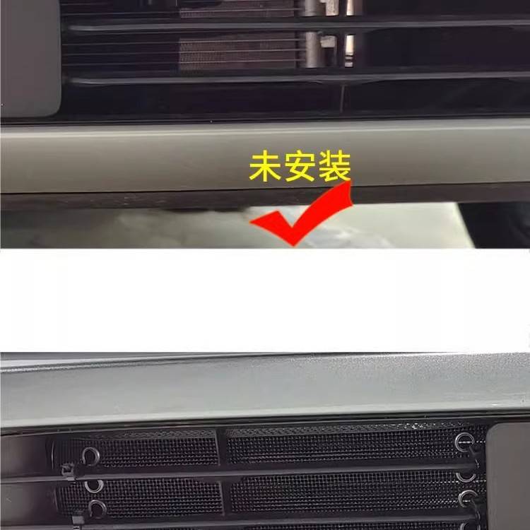 江淮钇为3/蓝猫M1汽车防虫网中网防尘网水箱保护网罩挡杨棉防柳絮