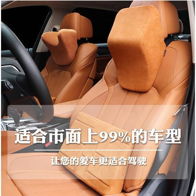 KAKTUS厂家直销乳胶头枕高回弹车内颈枕旅行汽车座椅头枕车用颈枕