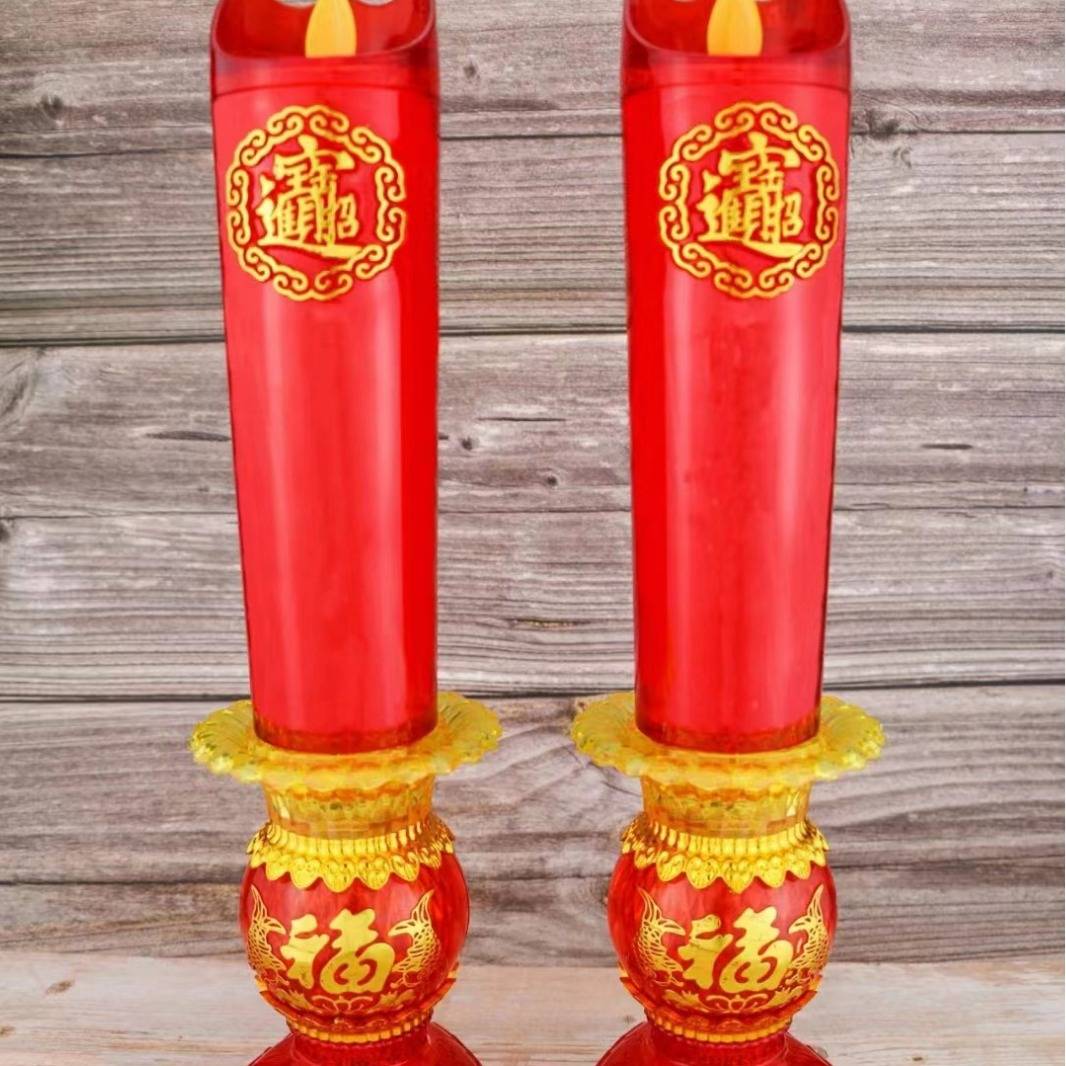 畅易8055/8056摇摆电焟烛仿真红色火焰灯新型电子蜡烛灯喜庆蜡烛