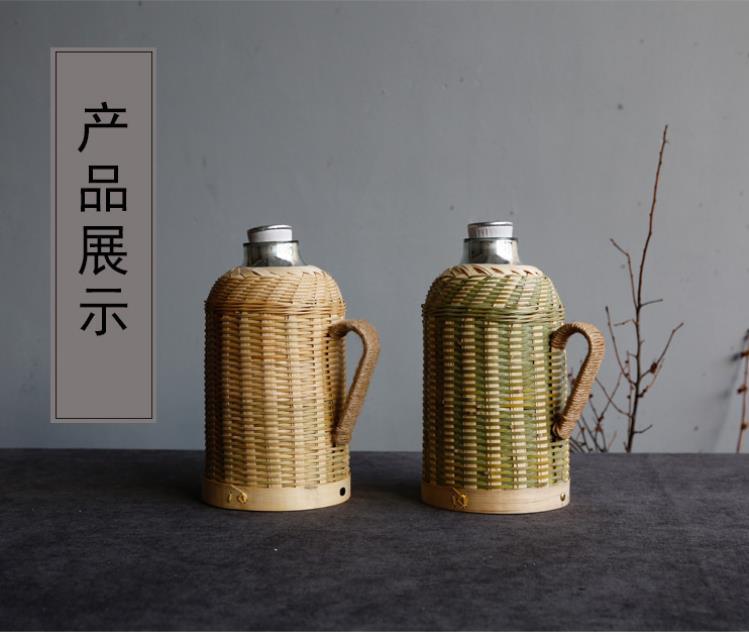 悠然阁竹编复古文艺竹编家用保温瓶保温壶玻璃内胆暖瓶开水瓶
