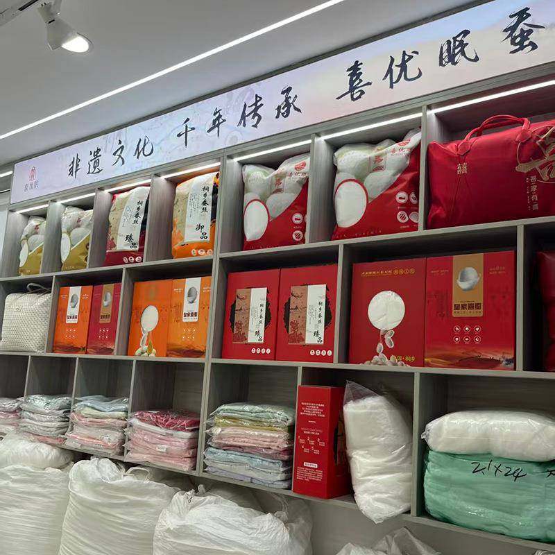 纯桑蚕丝光胎被芯柞蚕丝原料双宫丝裸胎桐乡手工蚕丝被胎