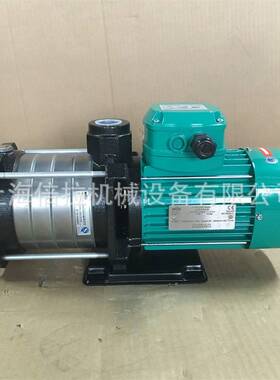 德国WILO威乐MHIL204卧式多级离心泵管道增压泵家用热水循环泵