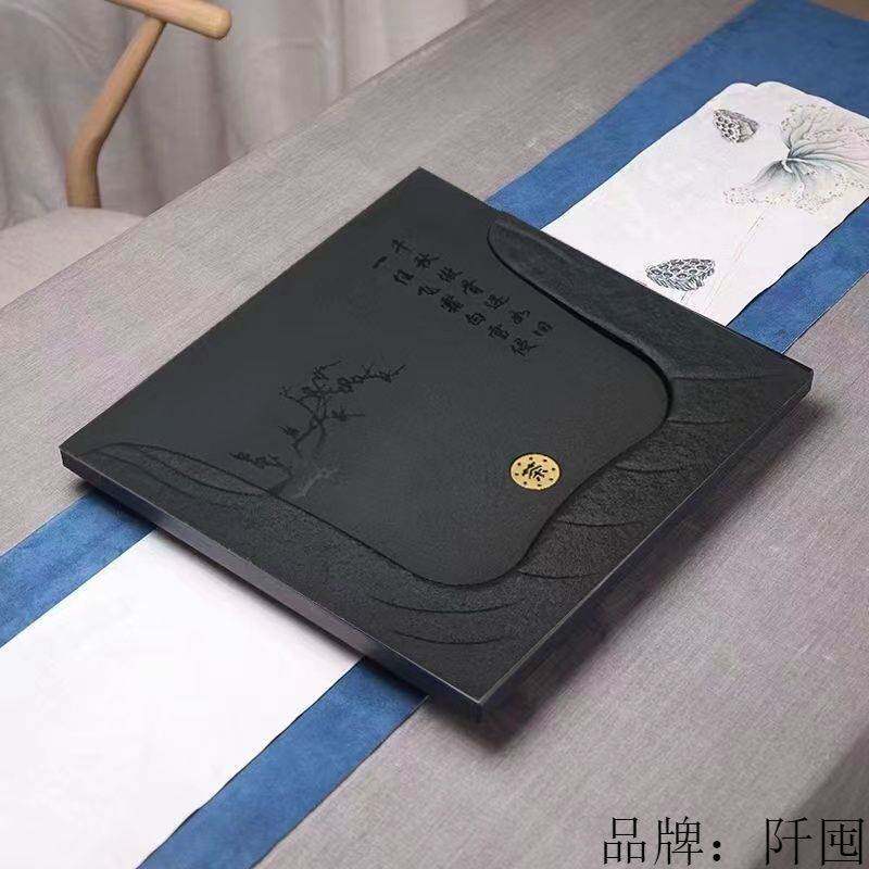 漏水中间镶嵌茶台面板天然茶盘茶托盘茶桌茶盘板石嵌入式