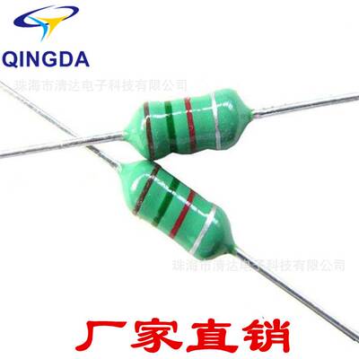 1UH 1W  0510 色环电感