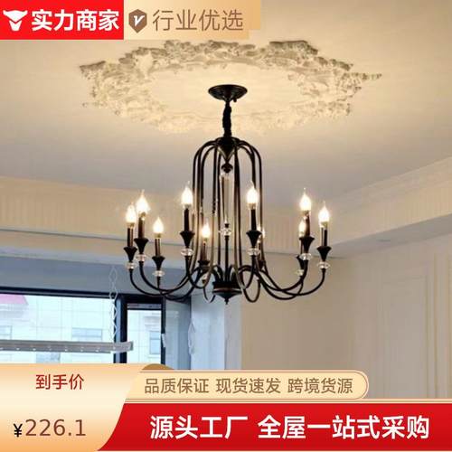 南洋风灯具法式复古书房美式楼梯中古简约黑色卧室灯餐厅客厅吊灯