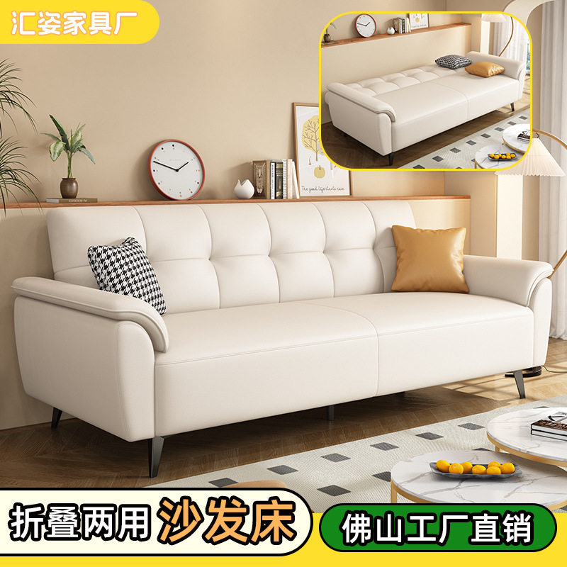 功能沙发床坐卧两用简约现代小户型猫爪布客厅阳台双人三人位沙发