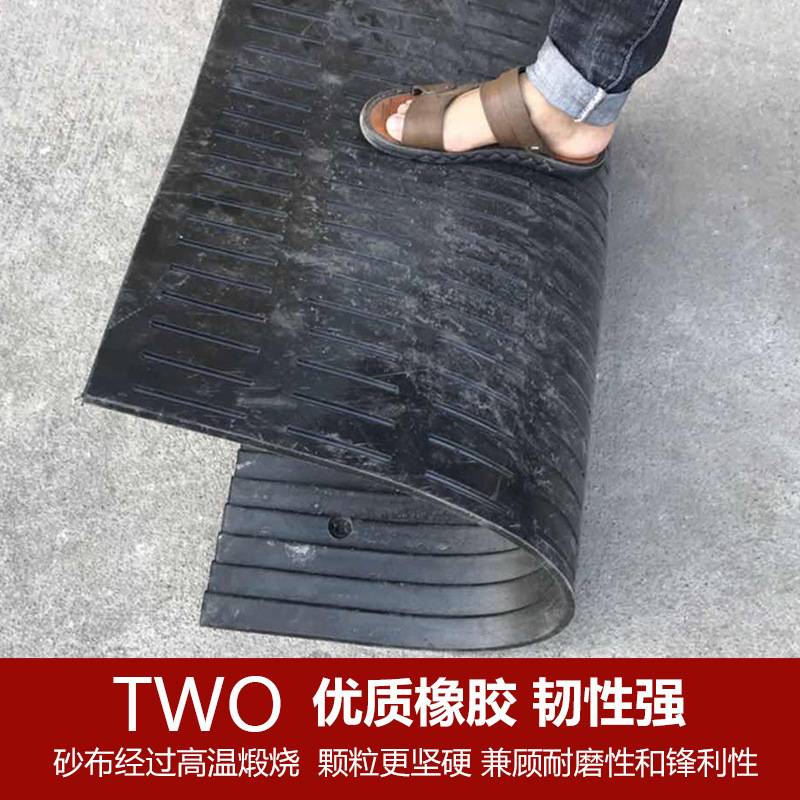减噪板防滑垫车道斜坡耐用减速带橡胶降噪室外地面减速垄