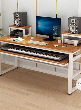 古m琴桌i电di键盘桌琴架脑桌子拉轻奢电子琴桌编曲推工作55台电钢