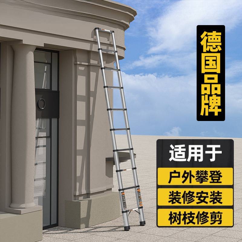 匠不锈钢特厚梯子家用折叠人之字梯形加厚便携直梯电工伸缩诚户外