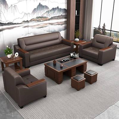 办公沙发商务简约三人位接待会客休息区办公室沙发茶几组合