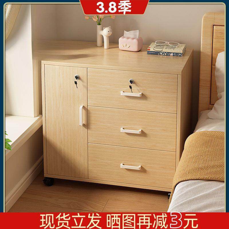 2025爆款办公室资料柜桌下文件柜多层木质储物柜落地式矮柜可,商业/办公家具,办公储物柜,淘宝优惠券,粉丝福利购,淘宝优惠卷