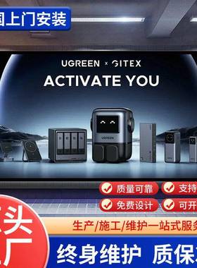 led全彩显示屏柔性屏高清室内P1.86P2P3广告会议室舞台直播全彩屏