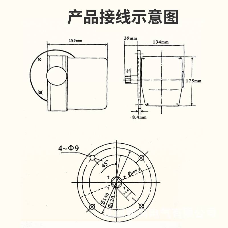 QGX-A QGX-B QGX-C起升高度限制器起重限位器行车行程限位开关